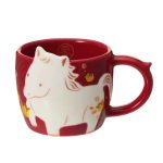 Starbucks New Year 2025 Mini Horse Zodiac Mug