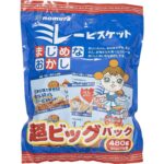 Nomura Mire Japanese Old Fashioned Biscuits 480g - YOYO JAPAN