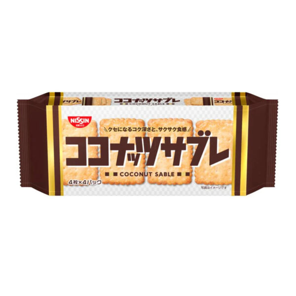 Nissin Coconut Sable Japanese Crispy Coconut Cookies 16 Pieces, crisp coconut cookies, ideal for tea time snacks