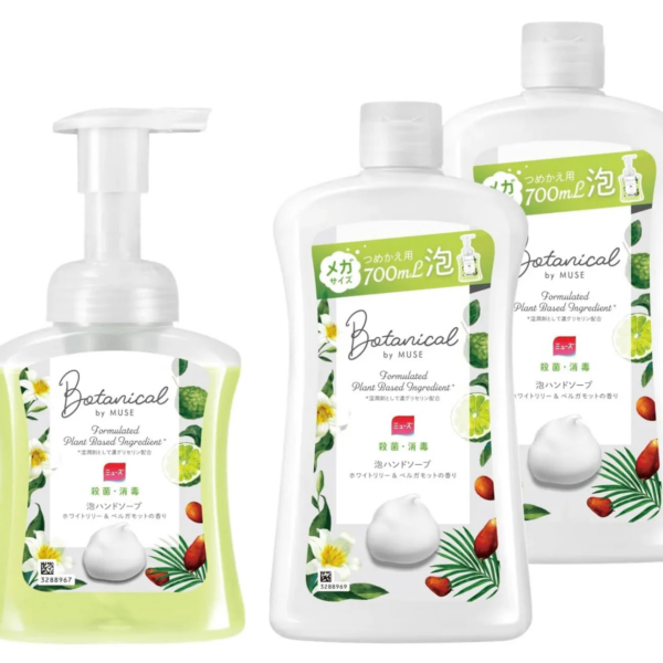 Muse Foaming Hand Soap (250ml) + Refill (700ml) x 2