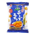 Cheese Mochi - Crunchy Puffed Rice Snack