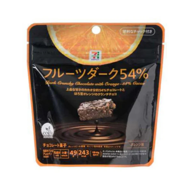 7-Eleven Premium Fruit Dark Crunchy Chocolate With Orange, 49g, citrus dark chocolate, ideal for daily snacks