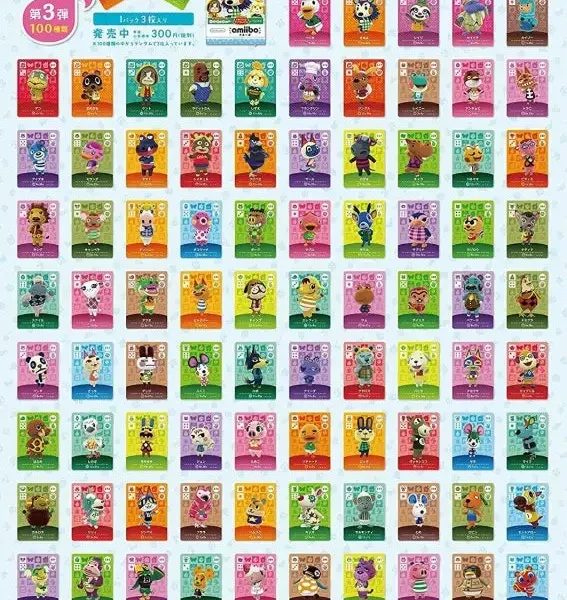 50 Packs Nintendo Amiibo Animal Crossing Card Vol 3, sealed packs, designed for Animal Crossing fans