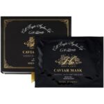 Hirosophy Caviar Mask for Face and Neck, 10 Sheets, rich essence, ideal for hydration