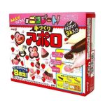 Apollo Chocolate DIY