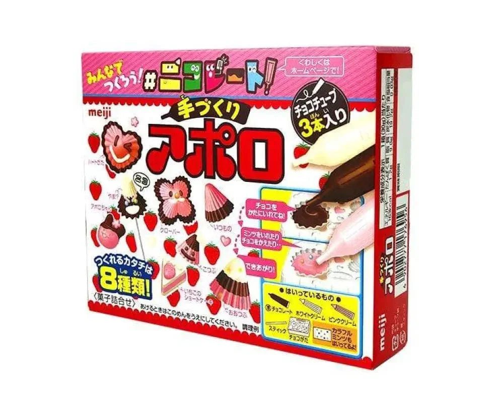 8c3eec0a-apollo-chocolate-diyjapan-crate-store4902777176956candy-snacks-537895 Apollo Chocolate DIY