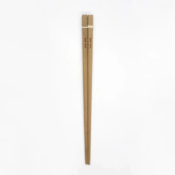 Kiya Wooden Antibacterial Long Cooking Chopsticks Square 30cm, durable wooden design, ideal for Japanese cooking.