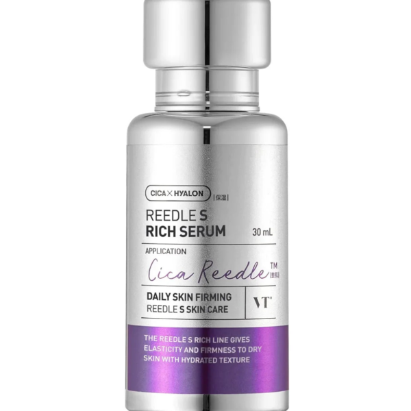 VT Reedle S Rich Serum, 30 ml, violet-silver bottle, rich texture, ideal for deep hydration