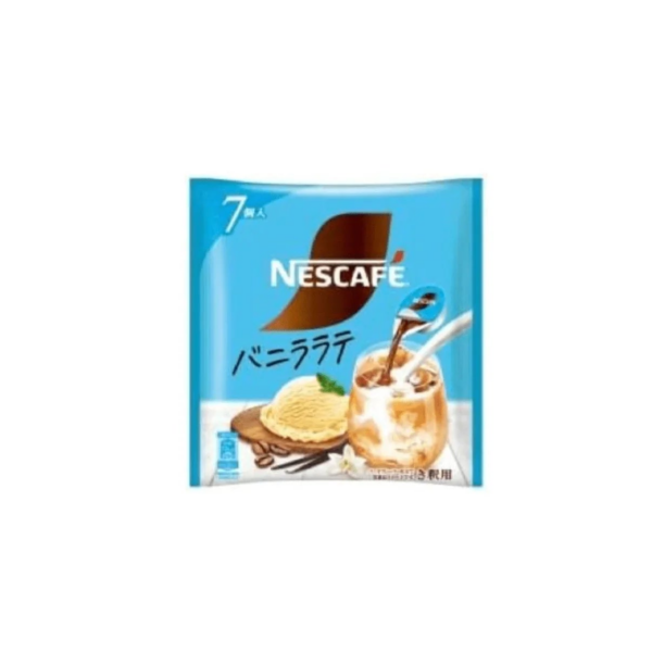Nestle Nescafe Gold Blend Portion Vanilla Latte x 4 Bags Set