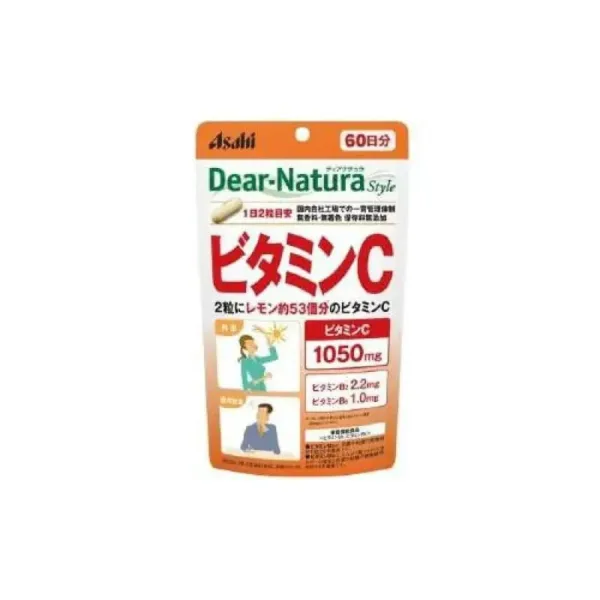 Dear - Natura Style Vitamin C - Japanese Vitamins