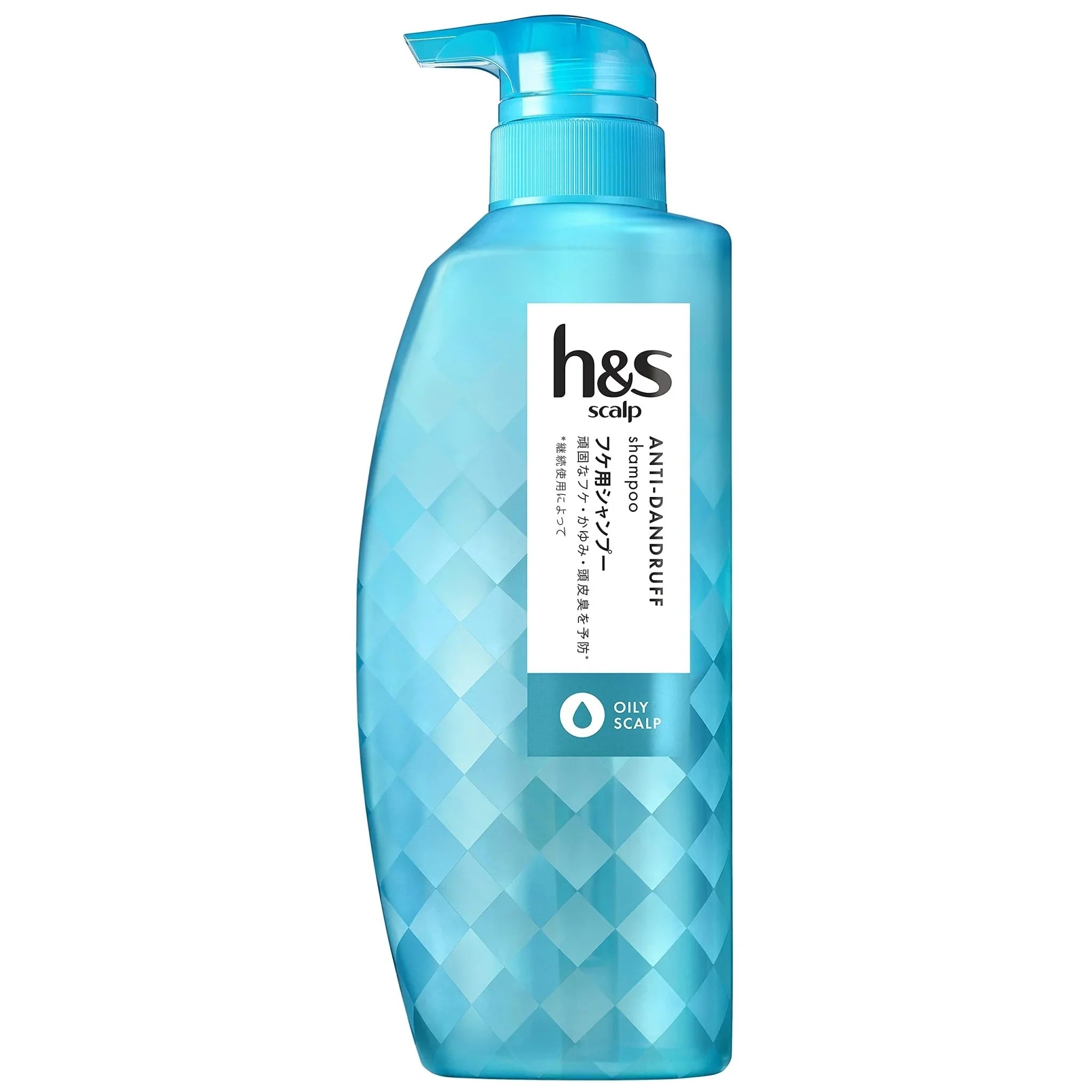 8d4b7c79-ieces-shamo-brown-275-japan-no-prescription-1-day-140mmpg4987176047427hair-care-768024 P&G H&S Scalp Anti - Dandruff Shampoo Pump For Oily Scalp 350ml - Prevent Dandruff Shampoo