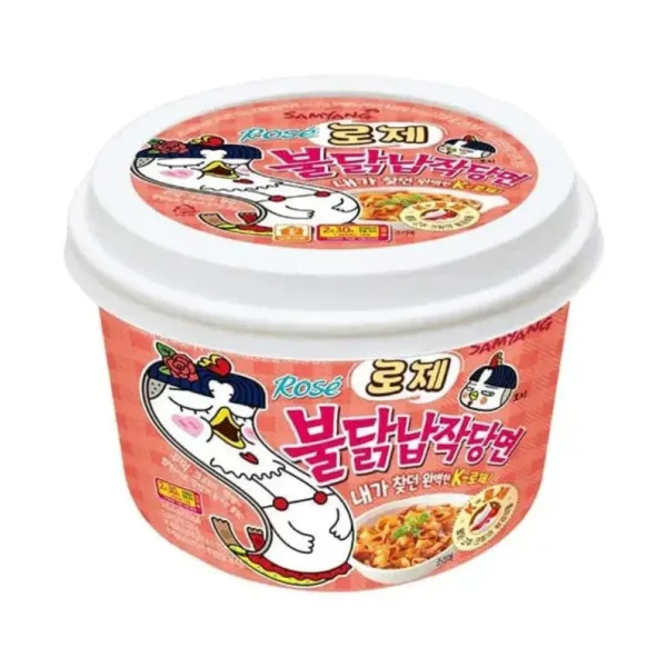 Korean Duck Rose Spicy Fried Noodle