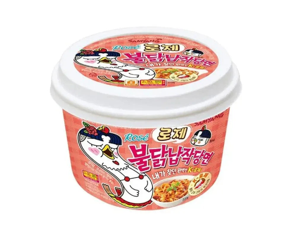8f2bb138-korean-duck-rose-spicy-fried-noodle-329790 Korean Duck Rose Spicy Fried Noodle