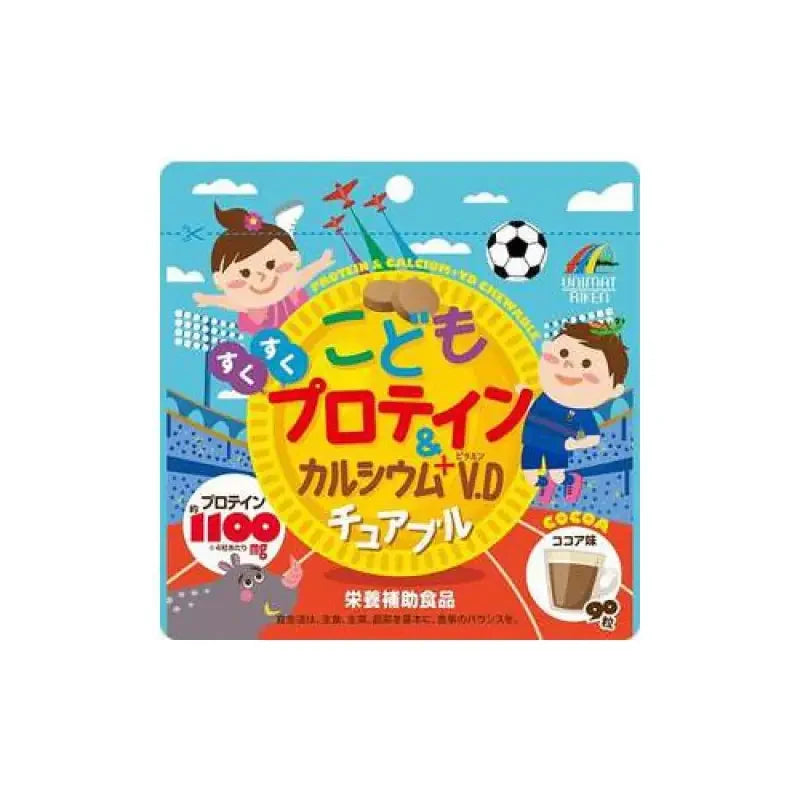 Unimat RIKEN children protein and calcium + vitamin D chewable cocoa taste 90 grains input - Health
