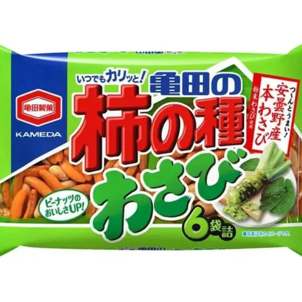 Kaki No Tane: Wasabi