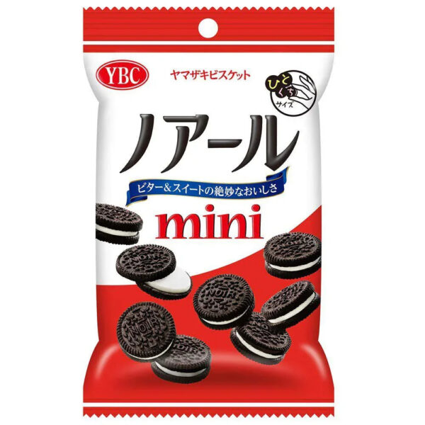 Yamazaki Biscuits Mini Noir Black Cocoa Sandwich Cookies 55g Pack Of 3 Bags, rich cocoa, ideal for snack time