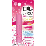 Omi Menturm Medicated Tint Lip Balm Rose Pink SPF20 PA++ 3.5g, natural tint, ideal for daily lip care