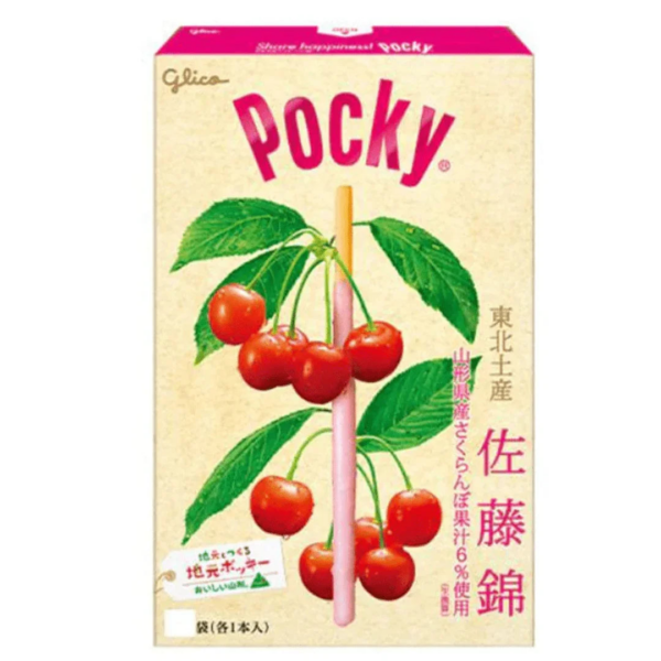 Pocky Yamagata Sato-Nishiki Cherry, 1 pack, fruity cherry flavor, ideal for everyday snacking
