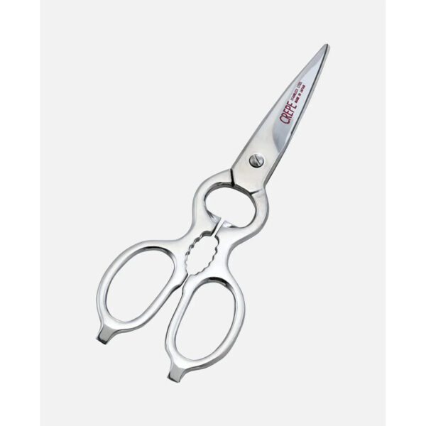 Hounen Stainless Steel All Metal Kitchen Shears, 200mm, all-metal design, ideal for daily food prep