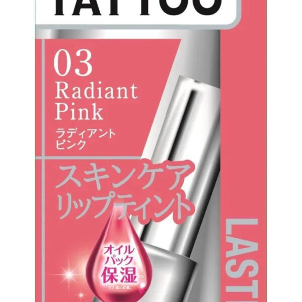 K - Palette Japan Lasting Lip Tint 03 Adianto Pink 6.5G Multicolor