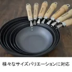 Riverlight Iron Wok Stir Frying Pan in 30cm, IH compatible, perfect for family meals
