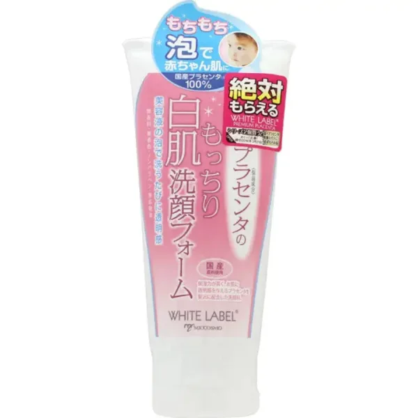 Miccosmo White Label Luxurious Placenta Moist Skin Cleansing Foam 110g - Whitening Facial Wash Skincare