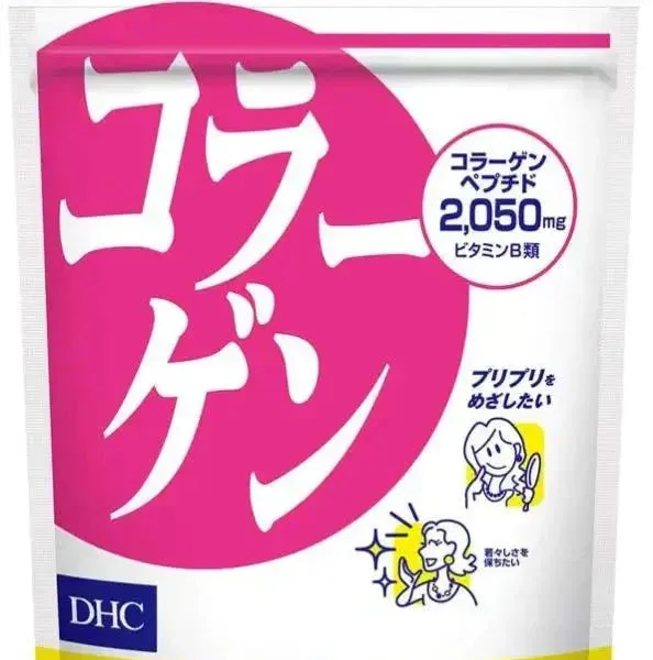 DHC Collagen Supplement 90 Day Value Pack, 540 tablets, collagen peptides, ideal for daily skin support