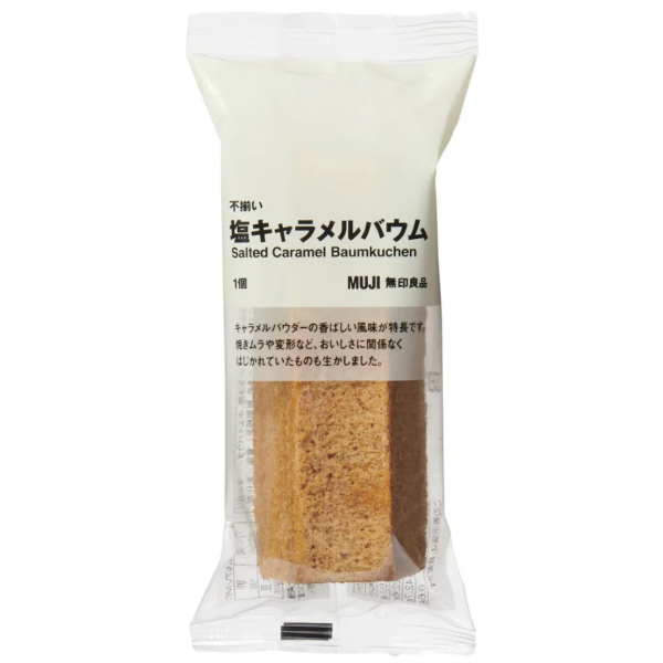 Muji Salted Caramel Baumkuchen - YOYO JAPAN