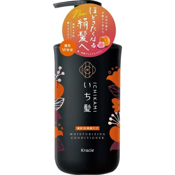 Kracie Ichikami Double Moisturizing Care Conditioner For Dry Hair 480ml - YOYO JAPAN