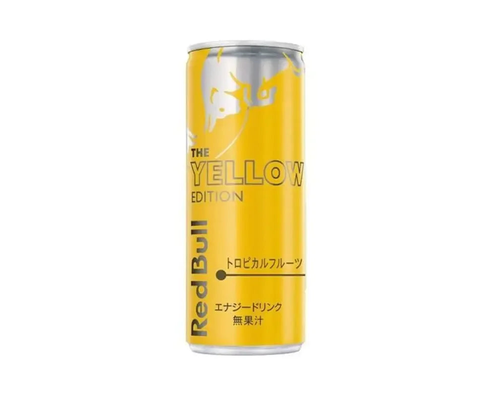 9c4eede0-red-bull-japan-the-yellow-edition-food-drinks-963 Red Bull Japan The Yellow Edition - FOOD & DRINKS