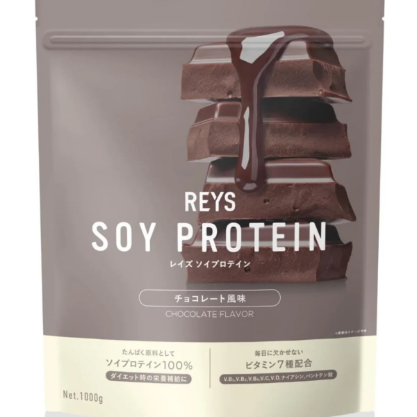 REYS Reise Soy Protein (Chocolate Flavor), 1kg, Plant-Based, ideal for daily nutrition support.