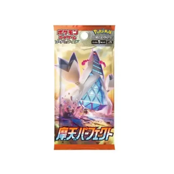 Pokemon Cards Booster Pack: Skyscraping Perfect - ANIME & VIDEO GAMES