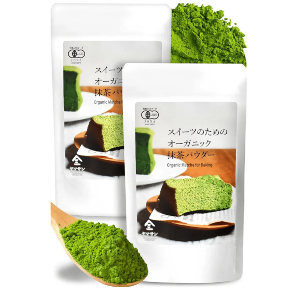 [Kyoto Uji Yamasan] Organic Matcha Powder for Sweets, (100g x 2 Bags)