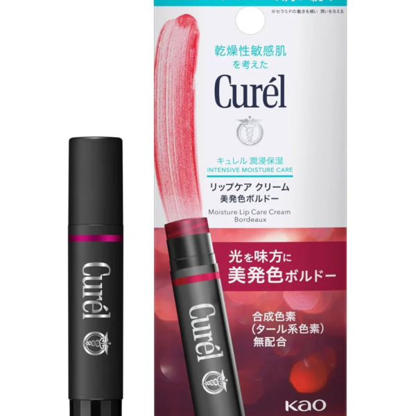 Curel Lip Care Cream Beautiful Coloring Bordeaux, 4.2g, soft Bordeaux tint, ideal for daily lip care