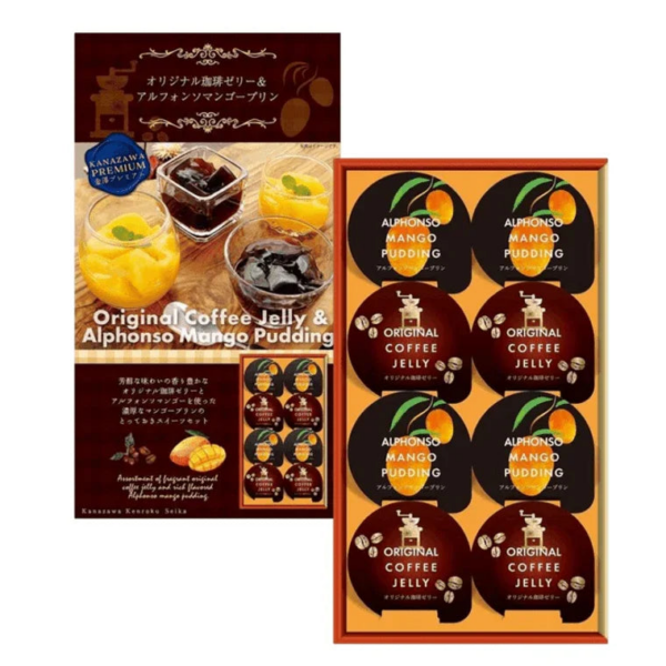 Coffee Jelly & Mango Pudding Gift