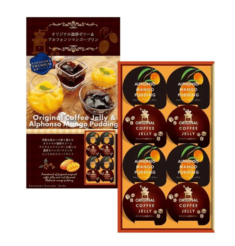 9fecabc6-coffee-jelly-mango-pudding-gift-8394730 Coffee Jelly & Mango Pudding Gift