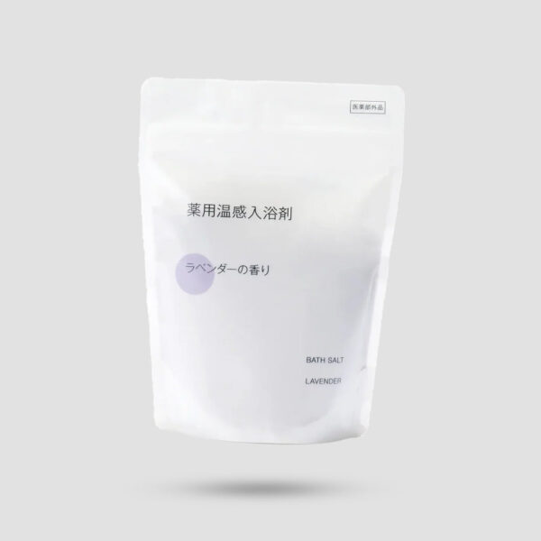 Bath Salt