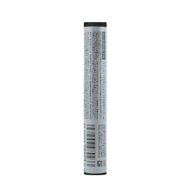 Magic Curl & Natural Length Mascara Primer