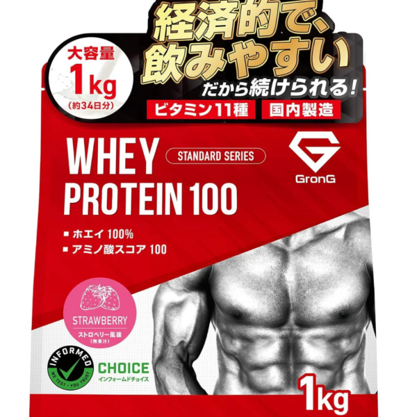 GronG Protein Whey Protein, 1kg, High Protein Ratio, ideal for supporting daily nutrition