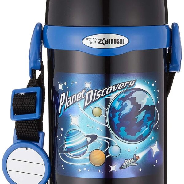Zojirushi Cool Kids 600ml Black Sports Bottle with 2 - Way Straw and Cup