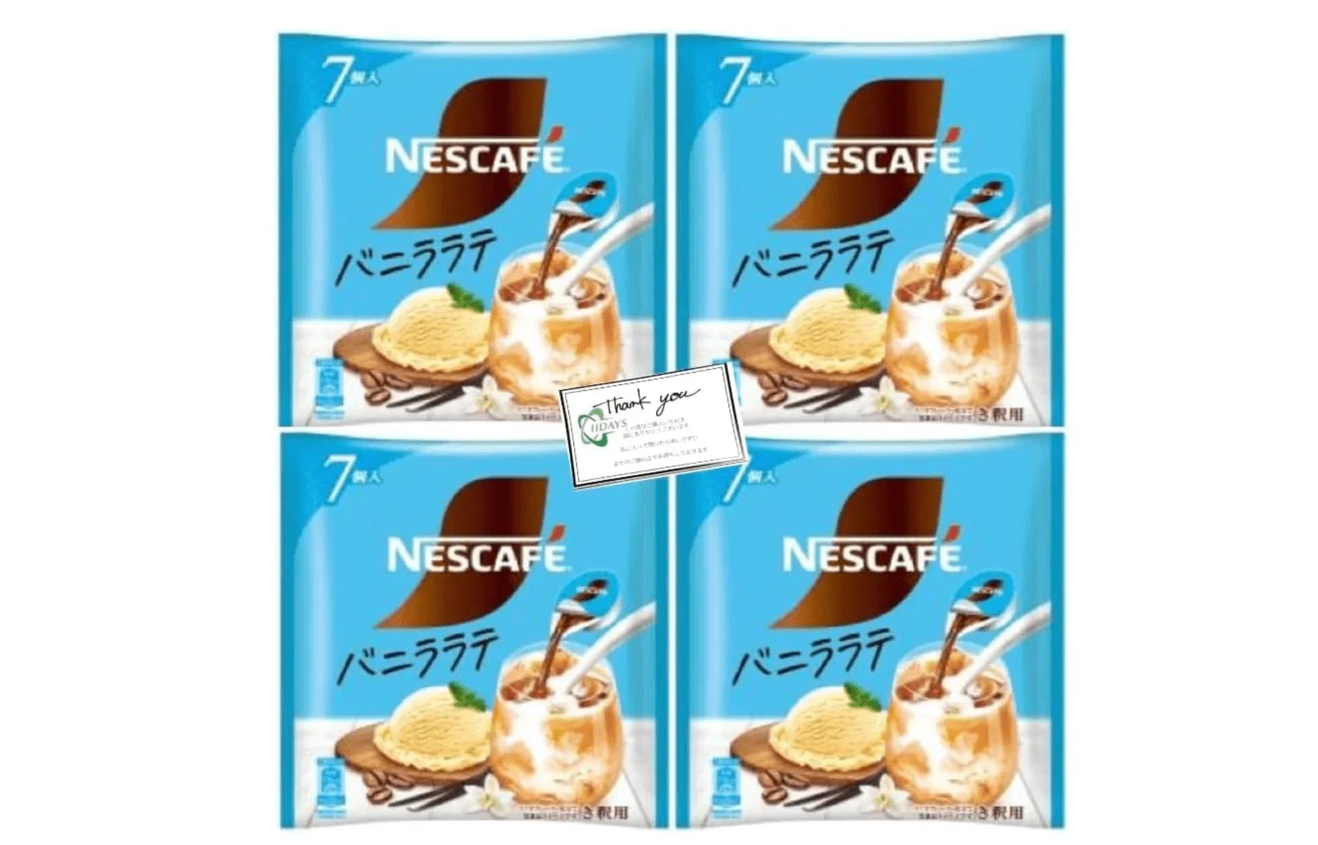 a461b020-nestle-nescafe-gold-blend-portion-vanilla-latte-x-4-bags-set-7275275 Nestle Nescafe Gold Blend Portion Vanilla Latte x 4 Bags Set