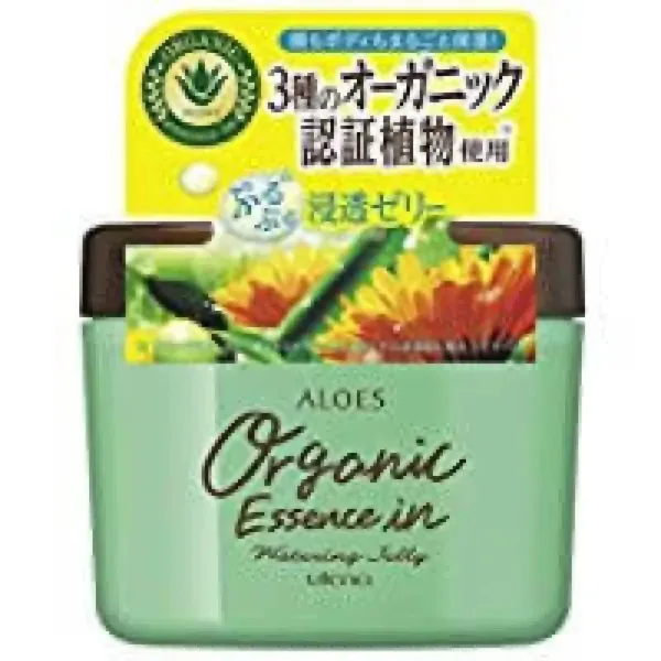 Utena Aloes Organic Essence In Watering Jelly 230g - Moisturizing Gel From Japan Skincare