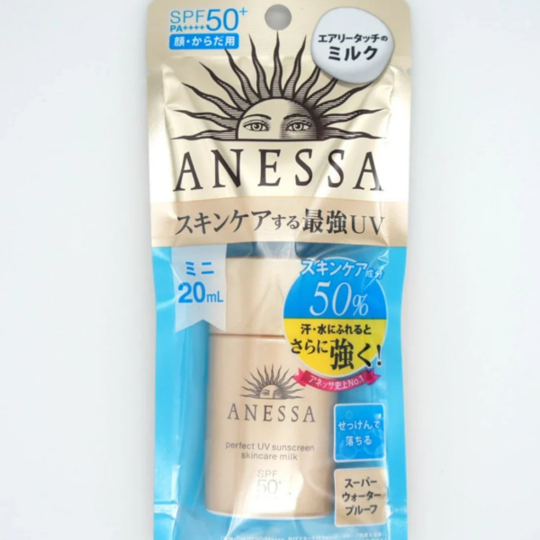 Anessa Perfect UV Mini Milk Sunscreen SPF50 + PA ++++ 32g - YOYO JAPAN