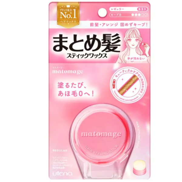 Utena Matomage Hair Styling Stick Wax Regular 13g - YOYO JAPAN