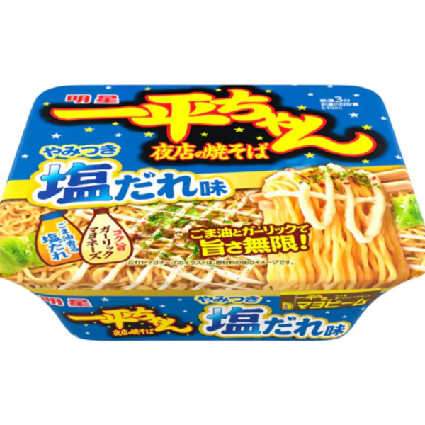 130g Myojo Ippeichan Salted Yakisoba Instant Fried Noodles, easy to cook, designed for noodle lovers