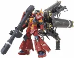 1/100 Bandai MG 1/100 Psycho Zaku Ver Ka Gundam Thunderbolt Model Kit, articulated sub-arms, designed for model builders