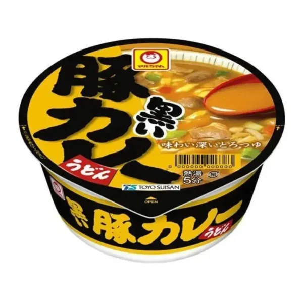 Black Pork Curry Udon