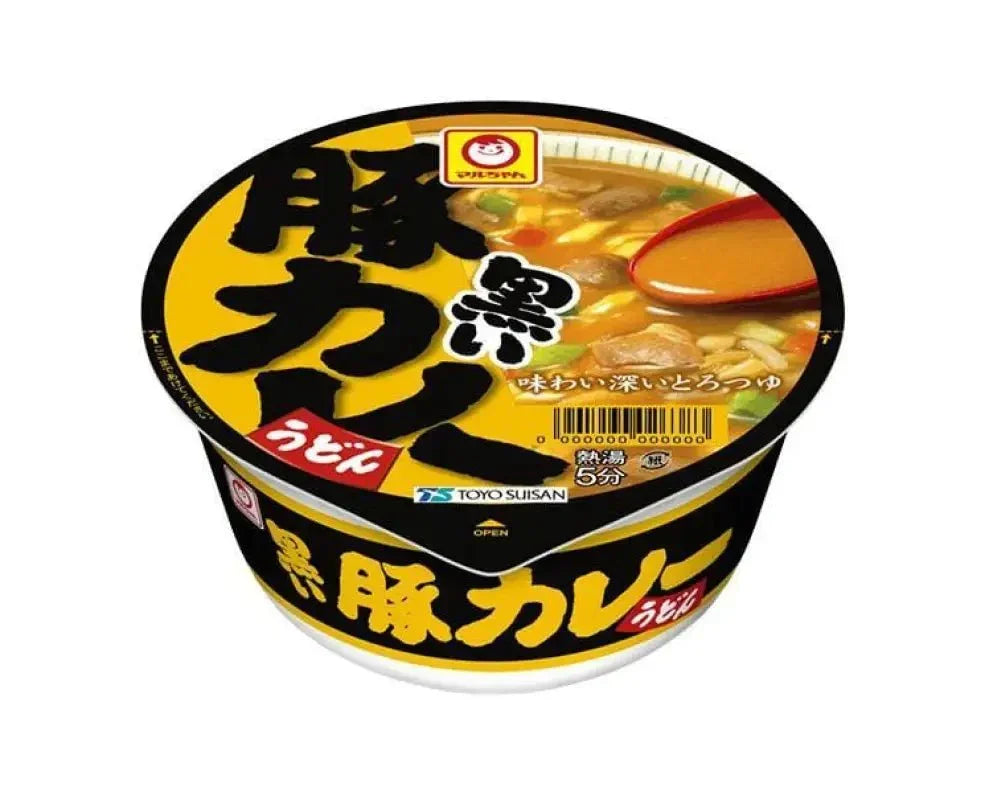 Black Pork Curry Udon