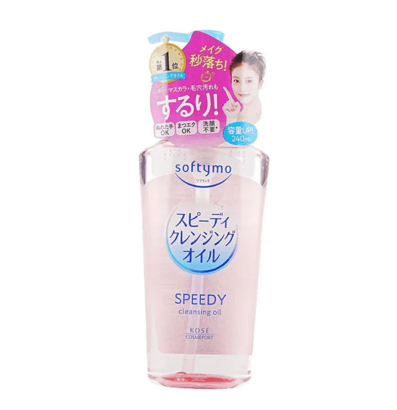 a8f2624a-softymo-cleansing-oil-refreshing-gentle-moisturizing-9064765 SOFTYMO Cleansing Oil, Refreshing, Gentle, Moisturizing