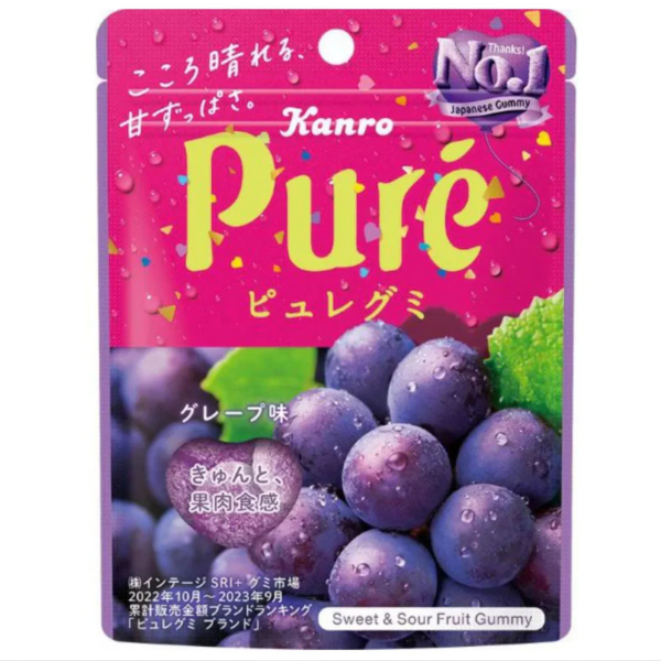 Pure Grape Gummy 3 Pack - YOYO JAPAN